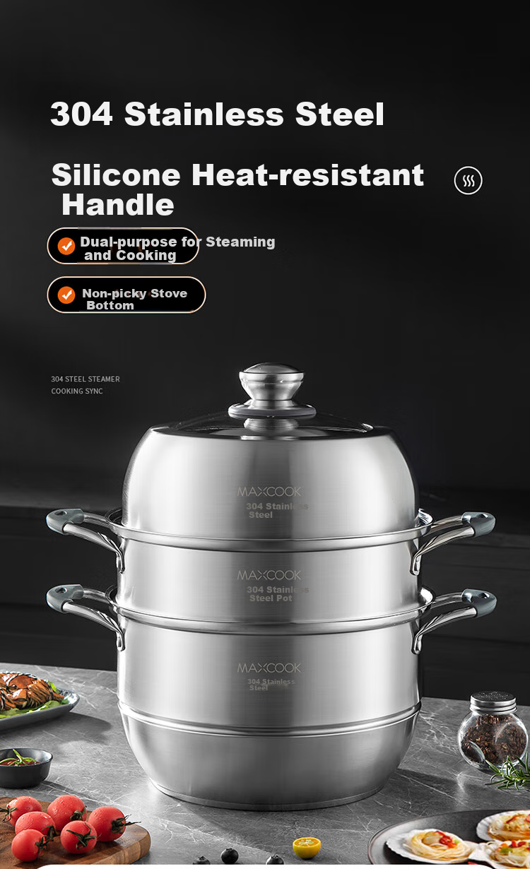 Пароварка MAXCOOK MCZ729 из нержавеющей стали, 36 см, 2 слоя, с термодатчиком, для газовых и индукционных плит