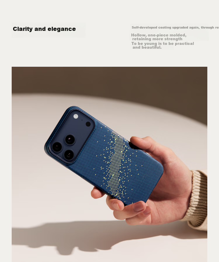 Чехол для iPhone 17 Pro Max