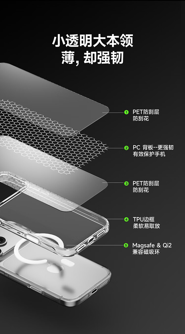 Чехол для Apple iPhone 17 Pro Max