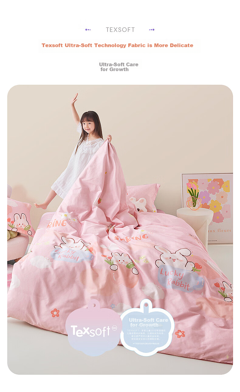 Пододеяльник Luolaikids из 100% хлопка для девочек, размер 120*150 см, класс А, стиль мультфильм