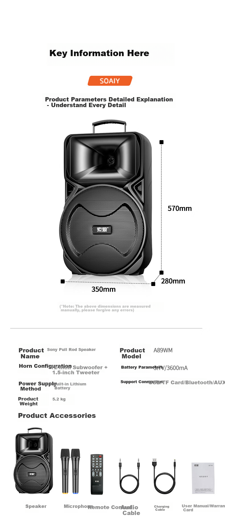 Портативная колонка Soaiy A89WM, 12 дюймов, с двумя микрофонами, Bluetooth, USB, AUX, для караоке и вечеринок, черный