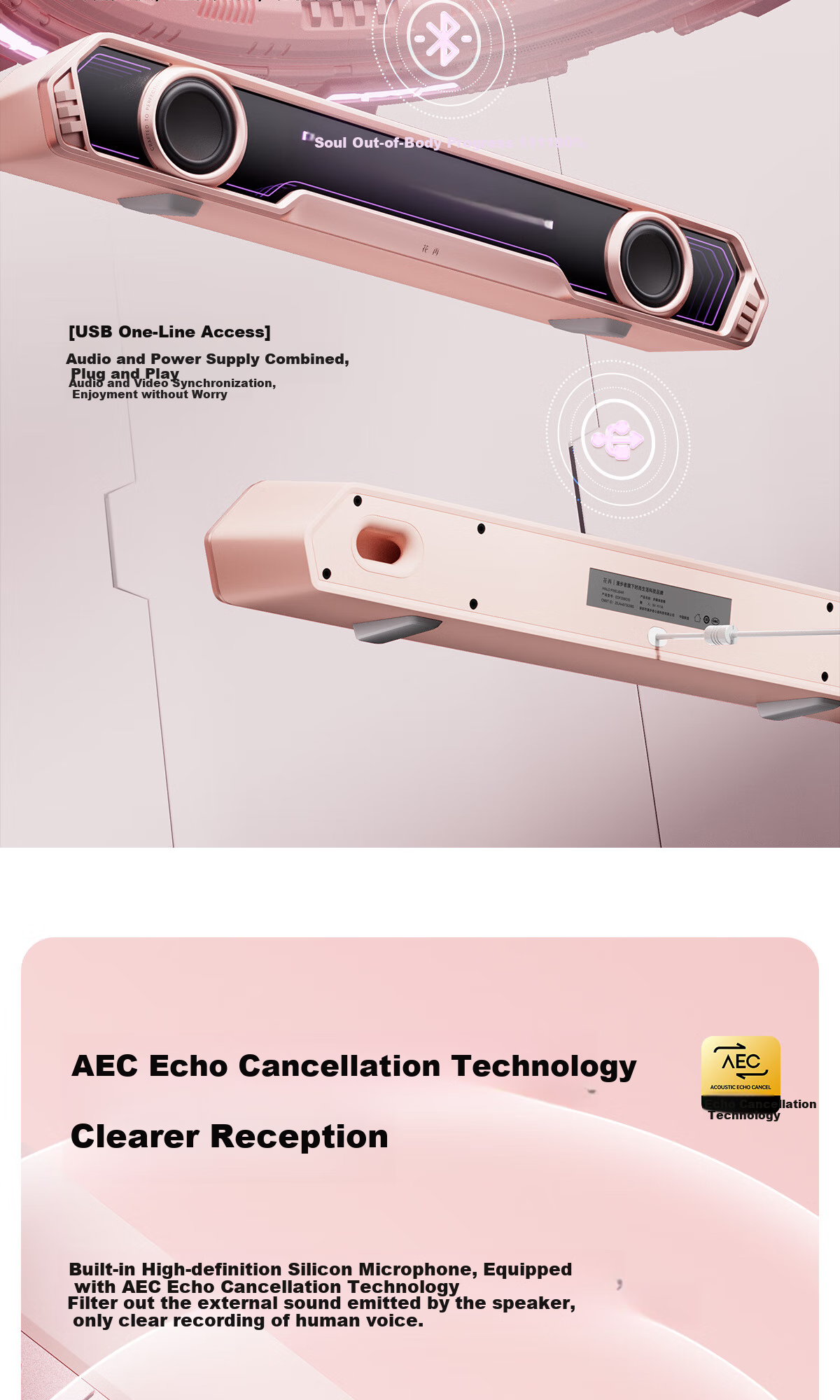 Компьютерные колонки Edifier Halo PixelBar Abyss, Bluetooth 6.0, RGB подсветка, Cherry Blossom Pink