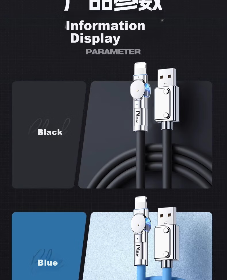 Кабель Nengshi для iPhone, 1.5 метра, синий, с вращающимся разъемом 180 градусов, USB Type-A на Lightning, быстрая зарядка 2.4А