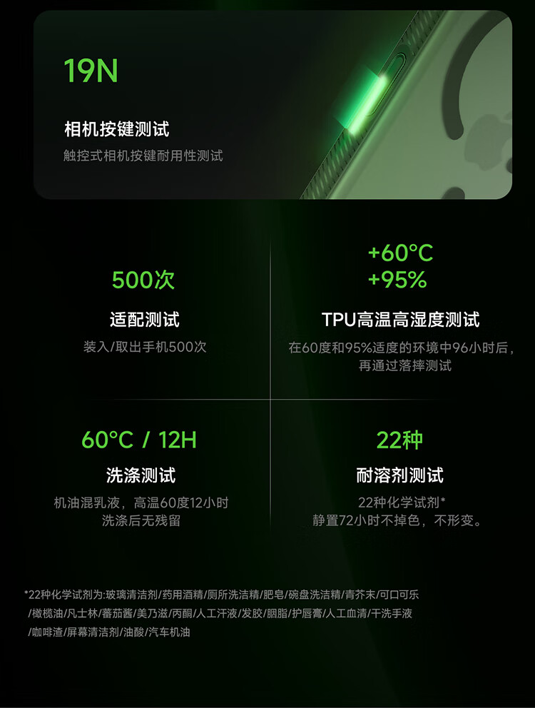 Защитный чехол Belkin для Apple iPhone 17, полный охват, магнитный, фиолетовый, полупрозрачный