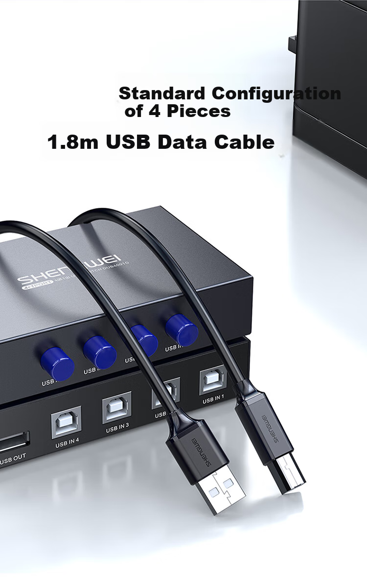 USB-переключатель для принтера