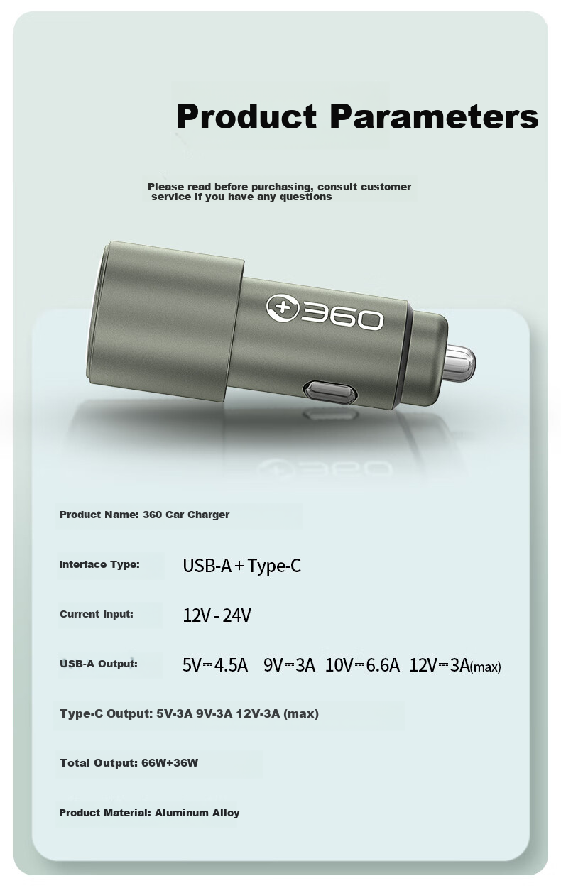 Автомобильное зарядное устройство 360 P661, 1A1C PD36W+66W, двойная сверхбыстрая зарядка, адаптер прикуривателя с двумя портами, совместимо с Apple, Xiaomi, Huawei