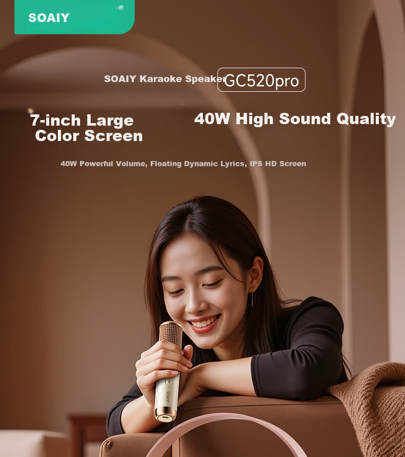 Портативная колонка Soaiy GC520Pro с беспроводным микрофоном, Bluetooth, 40 Вт, 7-дюймовый экран, караоке