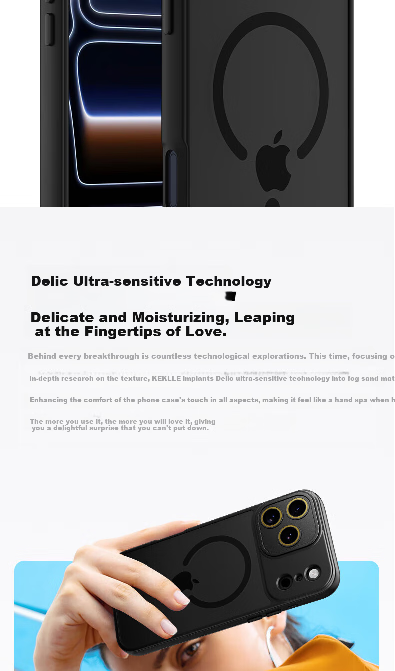 Магнитный чехол для iPhone 17