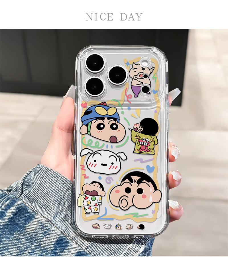 Противоударный чехол Yingkaida для iPhone 17 Pro, мягкий защитный чехол, износостойкий, прозрачный дизайн, с логотипом "Маленькая зарплата"