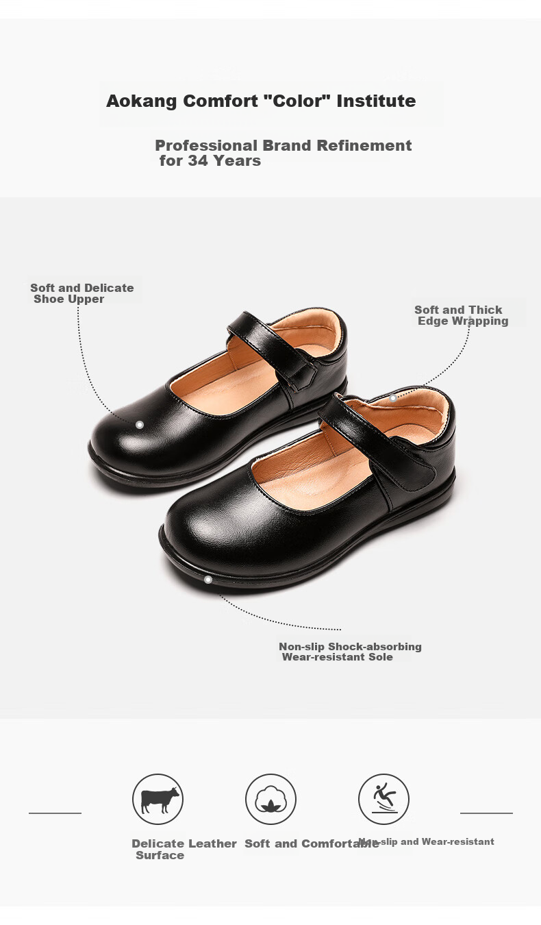 Детские туфли Aokang для девочек, модель 2025 года, из натуральной кожи, на мягкой подошве, противоскользящие, универсальные туфли Мэри Джейн