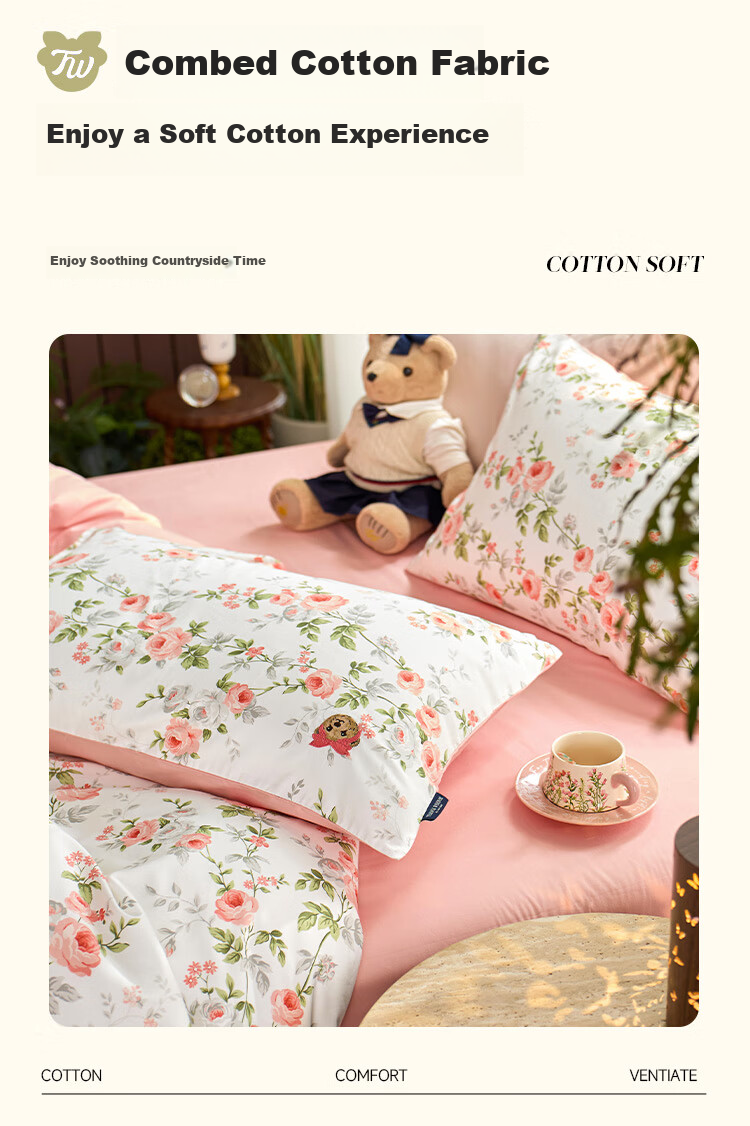 Комплект постельного белья TEENIE WEENIE Cotton Print Embroidery, размер 1.5/1.8м, цвет "Цветочный + нежно-розовый"