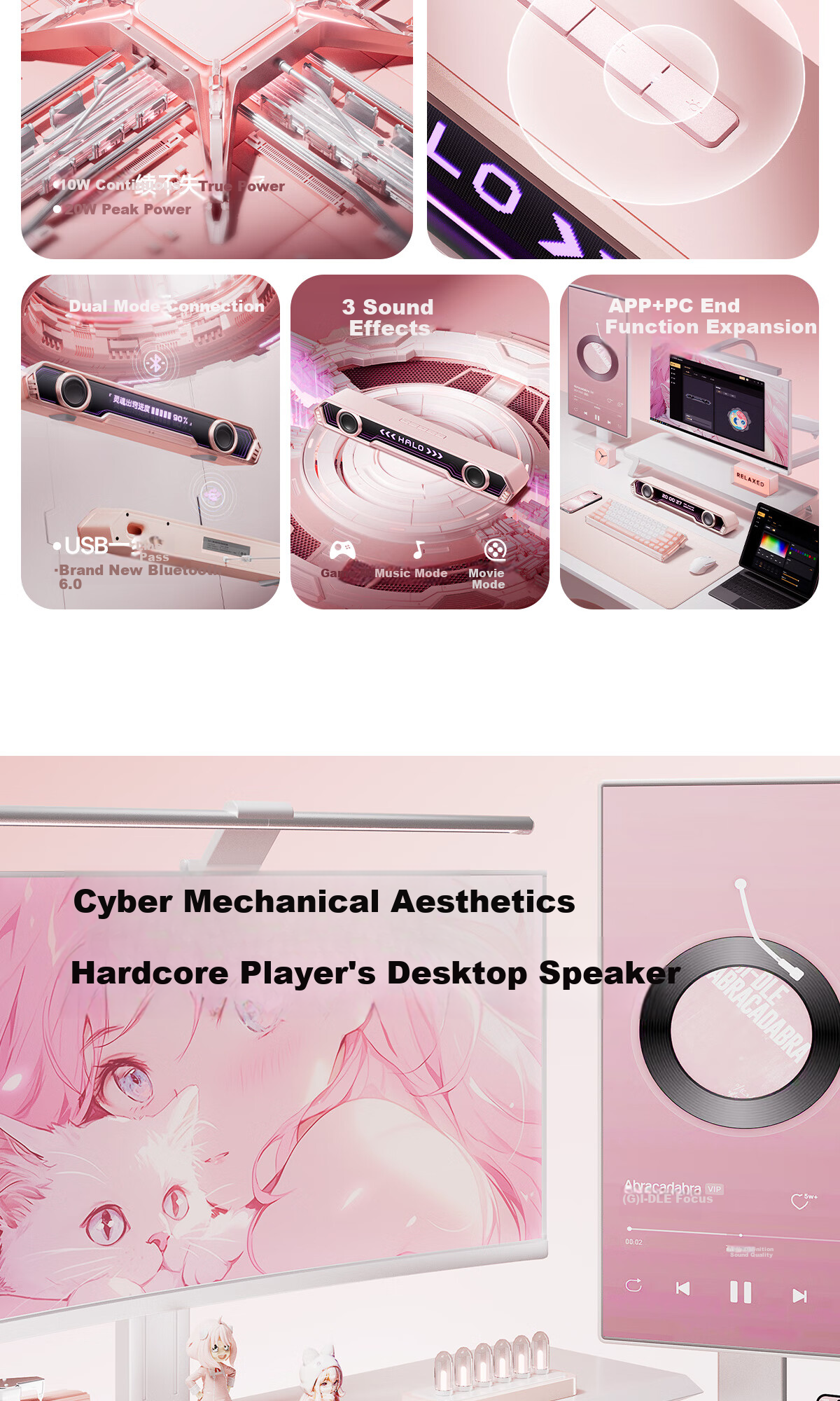 Компьютерные колонки Edifier Halo PixelBar Abyss, Bluetooth 6.0, RGB подсветка, Cherry Blossom Pink
