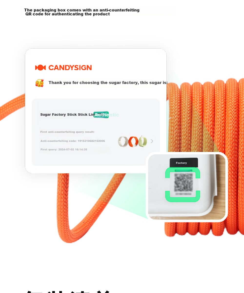 Кабель CANDYSIGN SlimBolt 5 USB4 240W 80Gbps Type-C to Type-C, 0.5 метра, фантомный черный