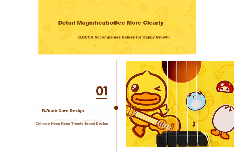 Детская гитара B.Duck