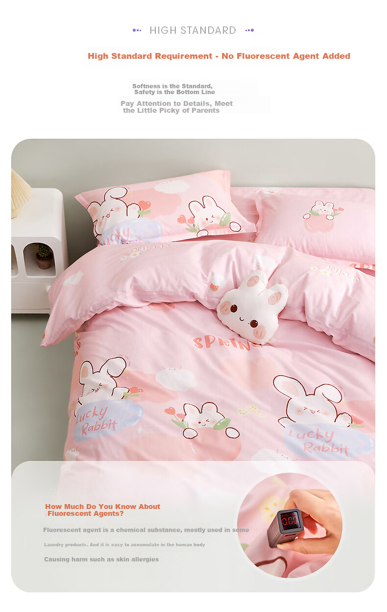 Комплект постельного белья Luolaikids, 3 предмета, 100% хлопок, размер 150*215