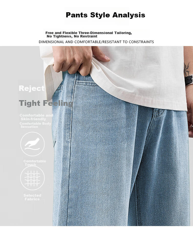 Джинсы Jeanswest мужские, 2025 Осень-Зима, тонкий стиль, трендовые свободные повседневные универсальные широкие брюки, светло-голубые, XL