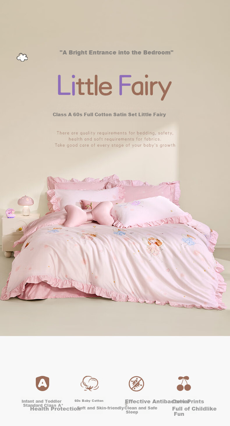Комплект постельного белья Luolaikids, детский, 3 предмета, 150x215 см, хлопок 60S, класс А, "Маленькая фея"