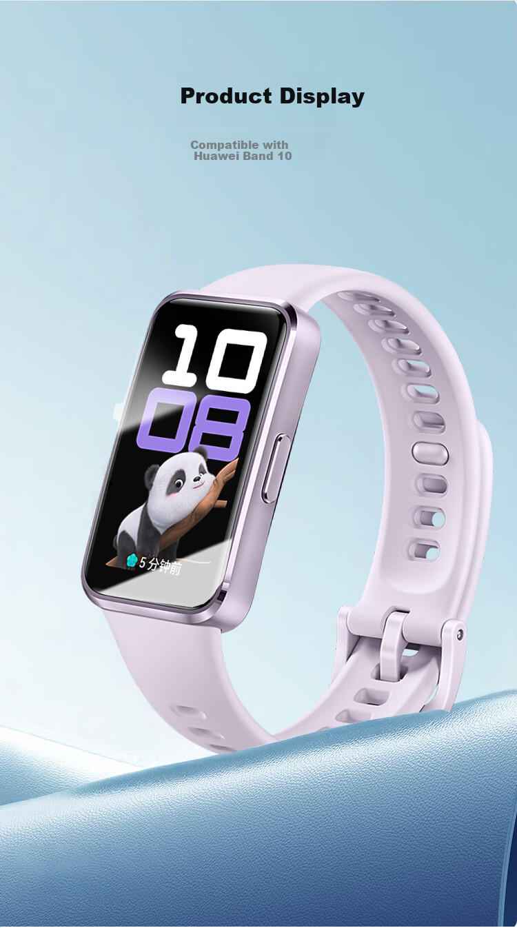 Защитная пленка Mohou для Huawei Band 10, гидрогелевая, полная защита экрана, противоотпечатковая, мягкая пленка, 2 шт.