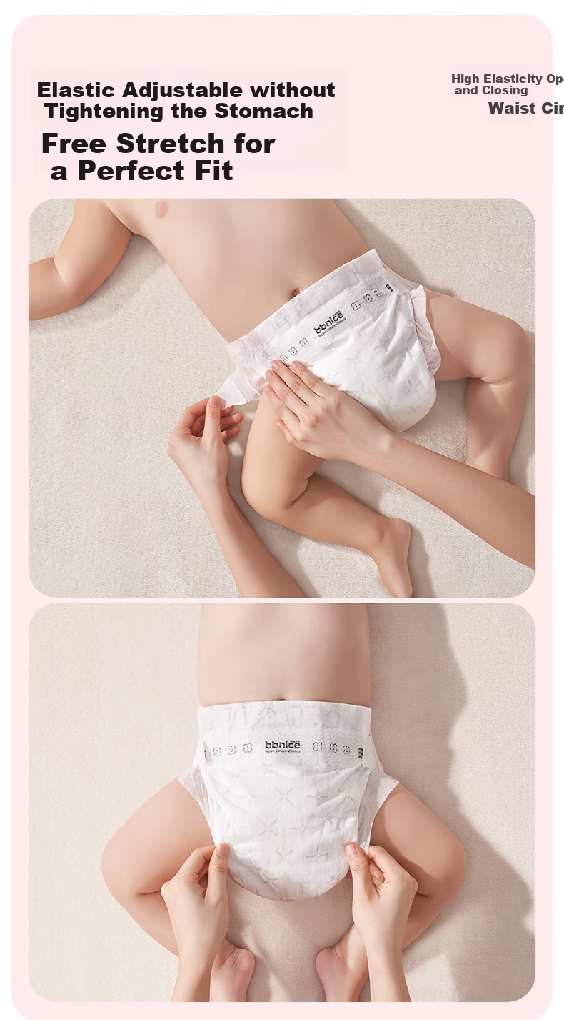 Подгузники PurCotton