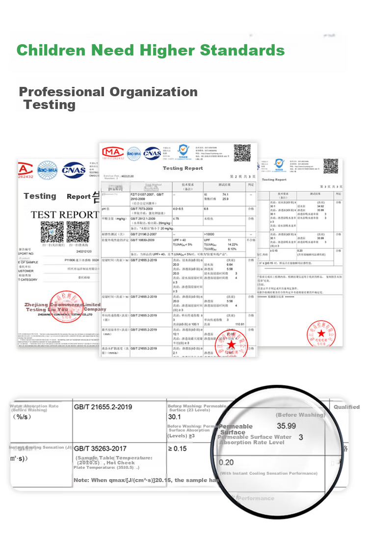 Комплект детской спортивной одежды