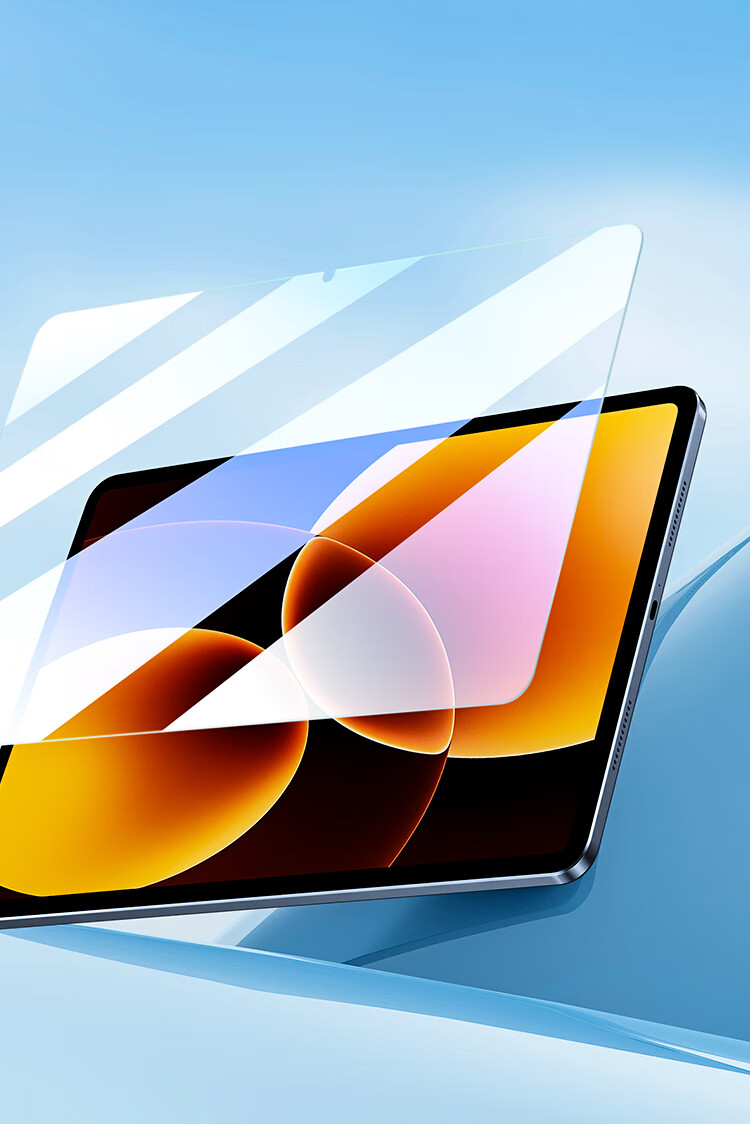Защитное стекло для Xiaomi Pad