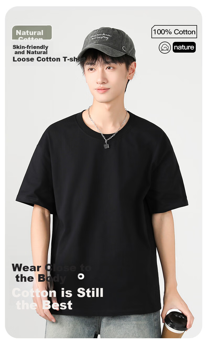 Мужская футболка с коротким рукавом Jeanswest, летняя, из чистого хлопка, мягкая, свободного кроя, универсальная, простая повседневная футболка