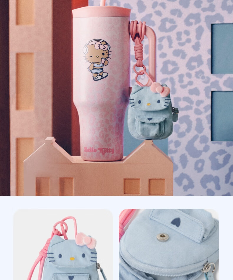 Термокружка Tbh Sanrio Hello Kitty, 1.2 л, с соломинкой, из нержавеющей стали, с принтом "Джинсовый леопард"