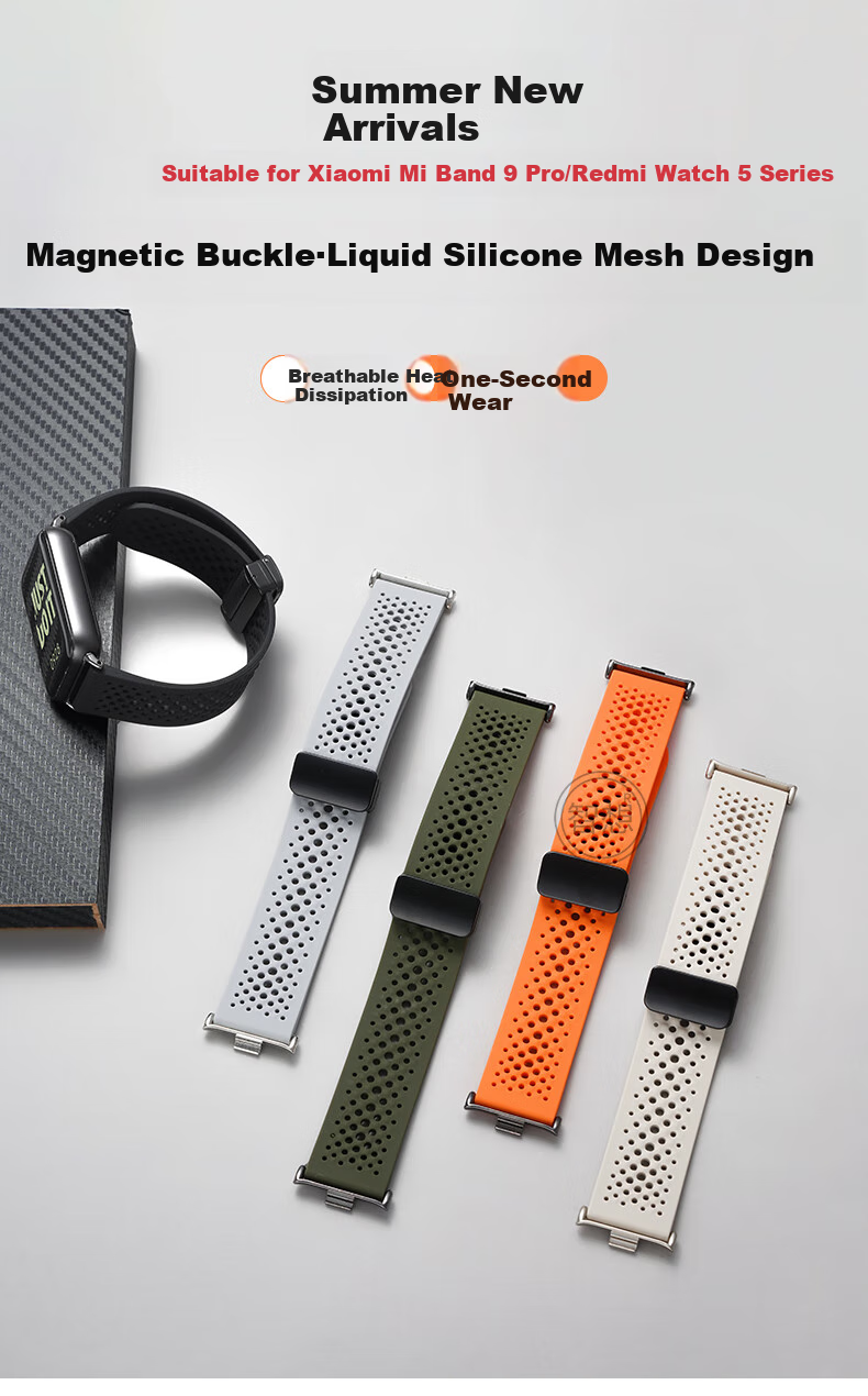 Ремешок для Xiaomi Mi Band
