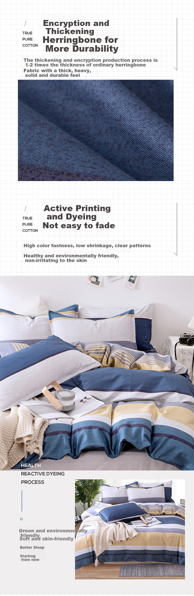 北欧时代被套双人-750_03.jpg