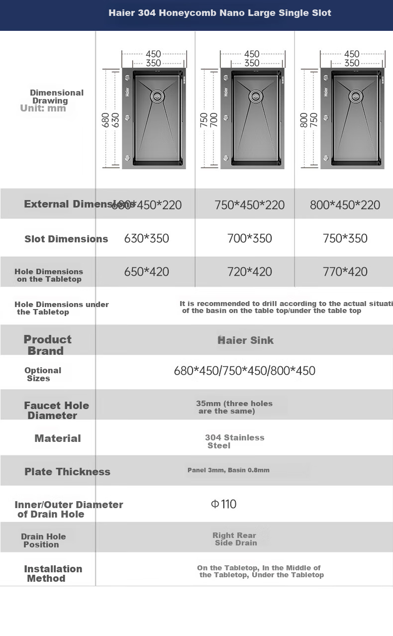 Кухонная мойка Haier H02, большая, одинарная, из нержавеющей стали 304, нано-покрытие, 75x45 см