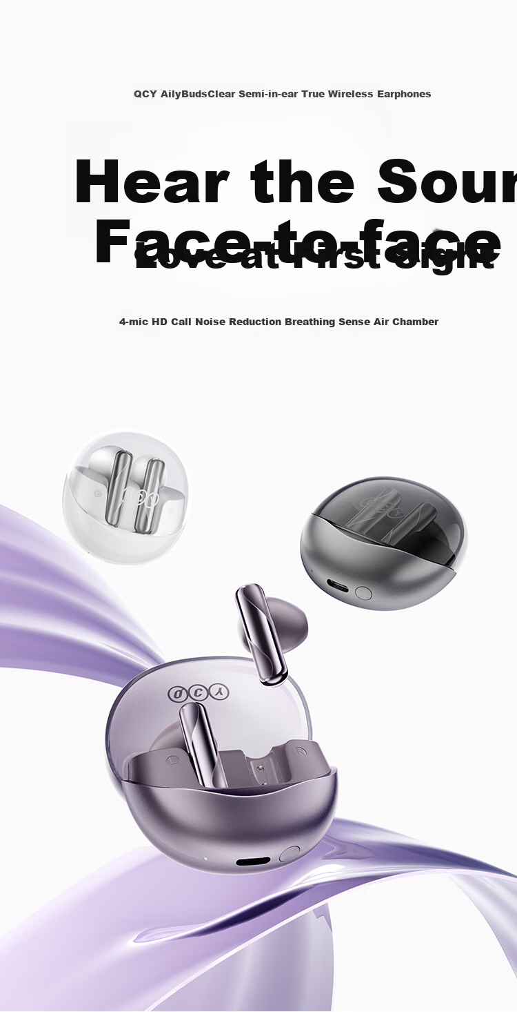 Беспроводные наушники QCY AilyBuds Clear True Wireless Bluetooth с 4 микрофонами для шумоподавления, ветрозащитой, спортивные, совместимые со всеми смартфонами, фиолетовые