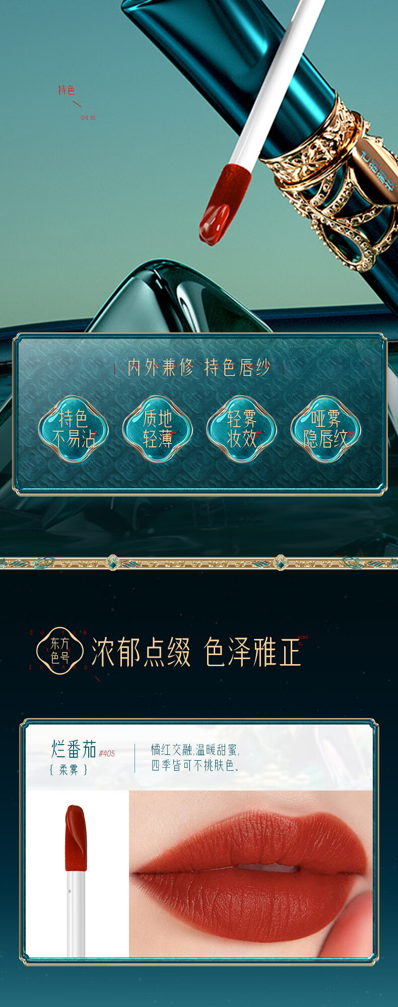 蓓雅斯（PERYERS）彩妆套装生日礼物女生七夕情人节送女友老婆实用浪漫成人化妆品