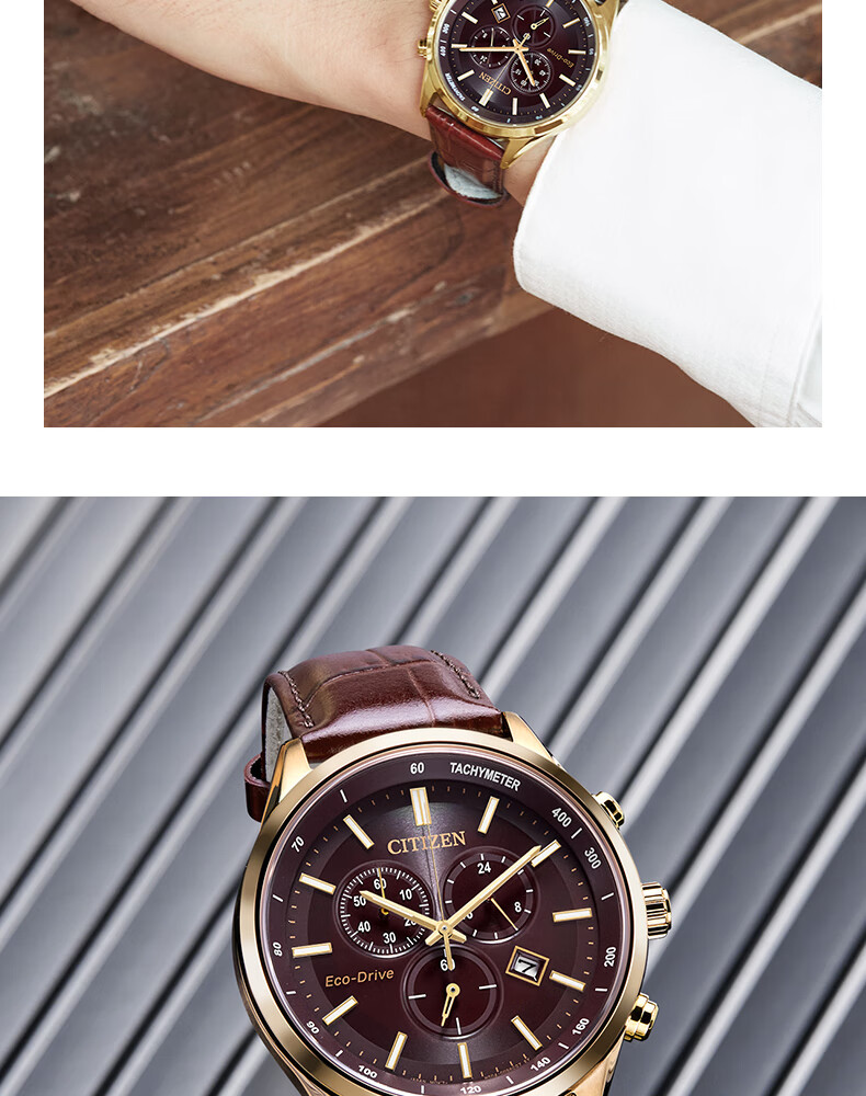 Мужские часы CITIZEN AT2570-56E, кварцевые, с солнечной батареей, стальной браслет, водонепроницаемые, аналоговый циферблат, дата