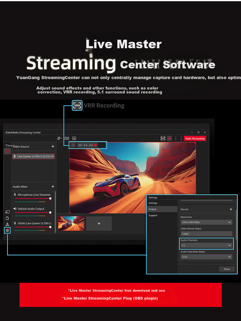 Профессиональная карта видеозахвата AVerMedia GC553Pro Ultra HD 4K для PS5 Pro/Xbox/Switch/DSLR камер/планшетов