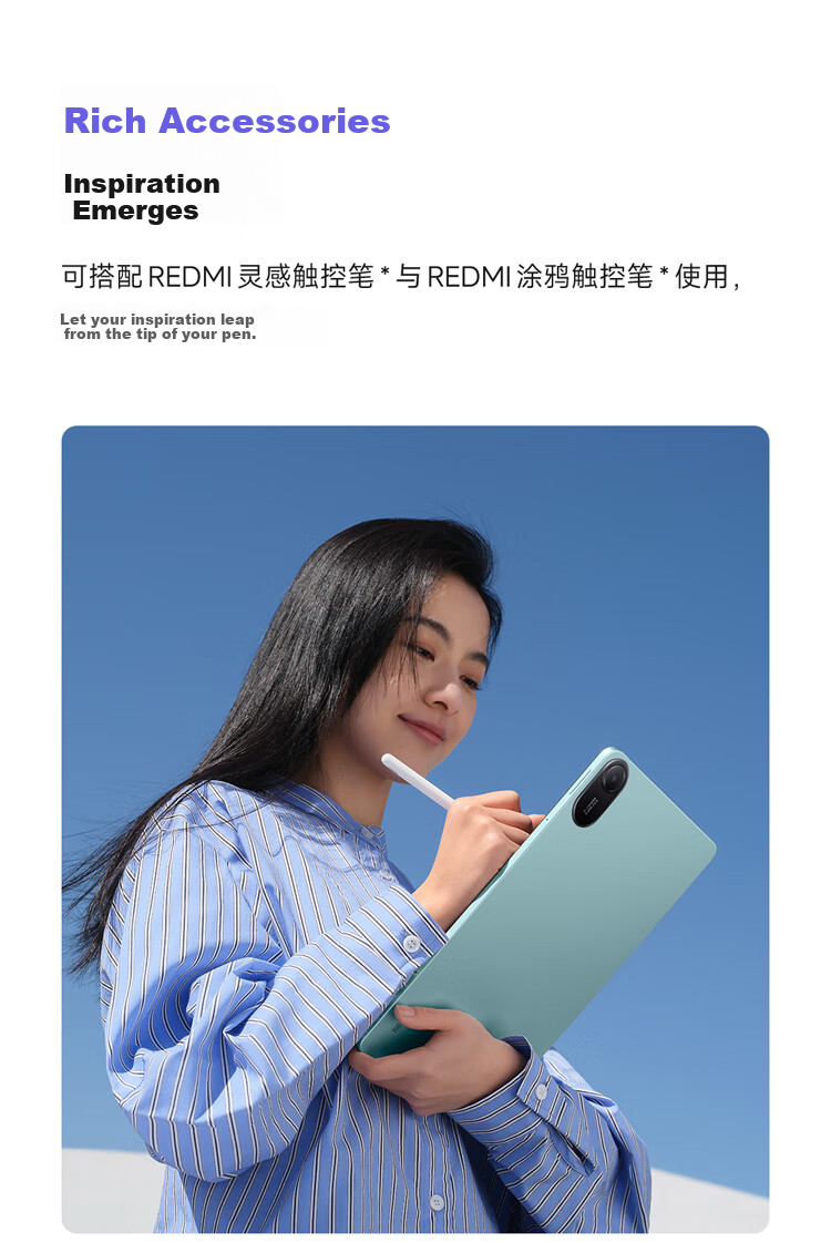 Планшет MI REDMI Pad 2, 11-дюймовый экран 2.5K, 8+128GB, Серый