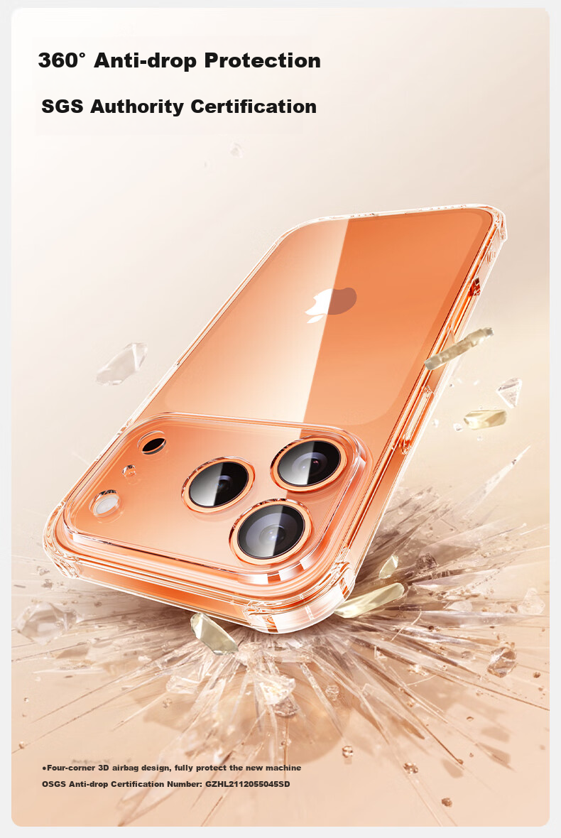 Чехол для Apple iPhone 17 Pro Max Shanmo, противоударный, с защитой от пожелтения, ультратонкий, прозрачный, унисекс