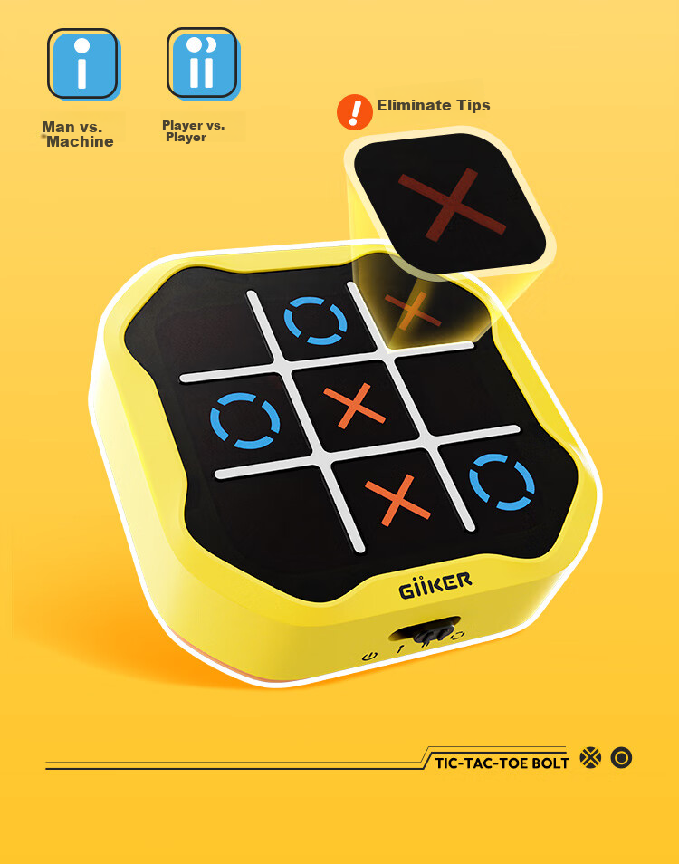Интеллектуальная развивающая игрушка GiiKER Super Tic-Tac-Toe, электронная игра для детей, подарок на Новый год, три в ряд