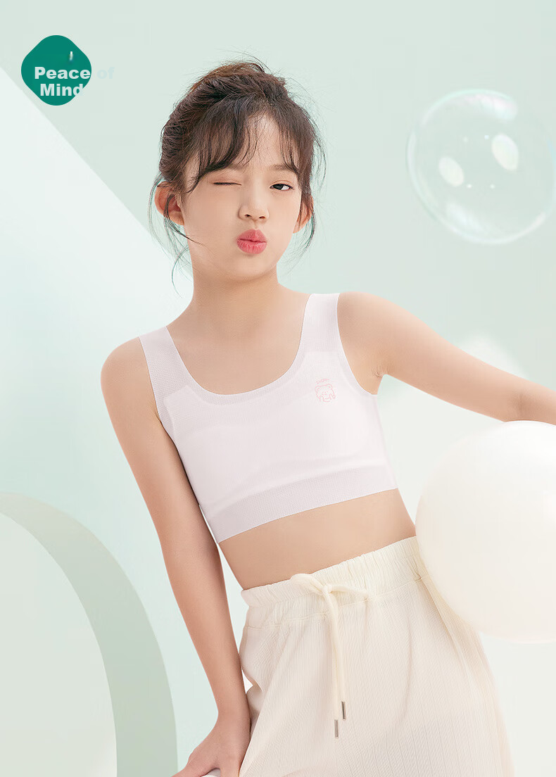 Комплект трусиков для девочек GUJIN, 2 шт., для подростков, бесшовные, тонкие, спортивные, возраст 9-12 лет, размер XL