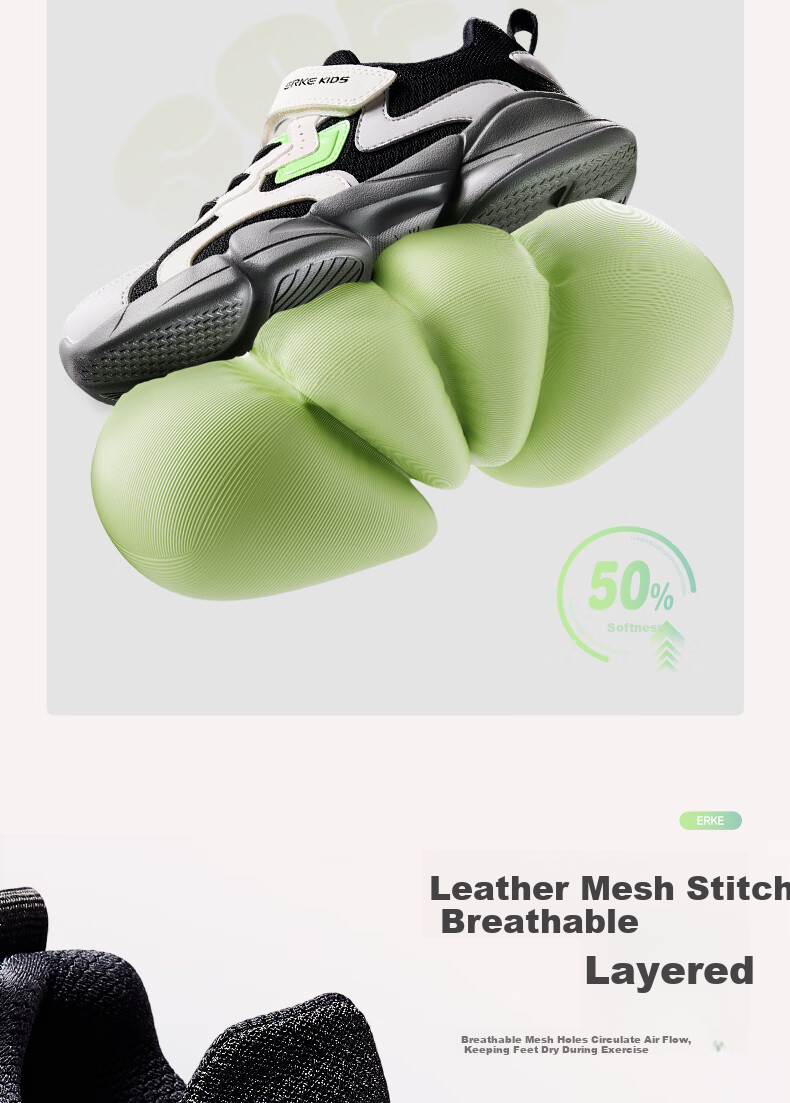 Детские кроссовки ERKE для мальчиков и девочек, спортивные, амортизирующие, легкие, для бега, размер 37, цвет светло-сиреневый/белый/пурпурный