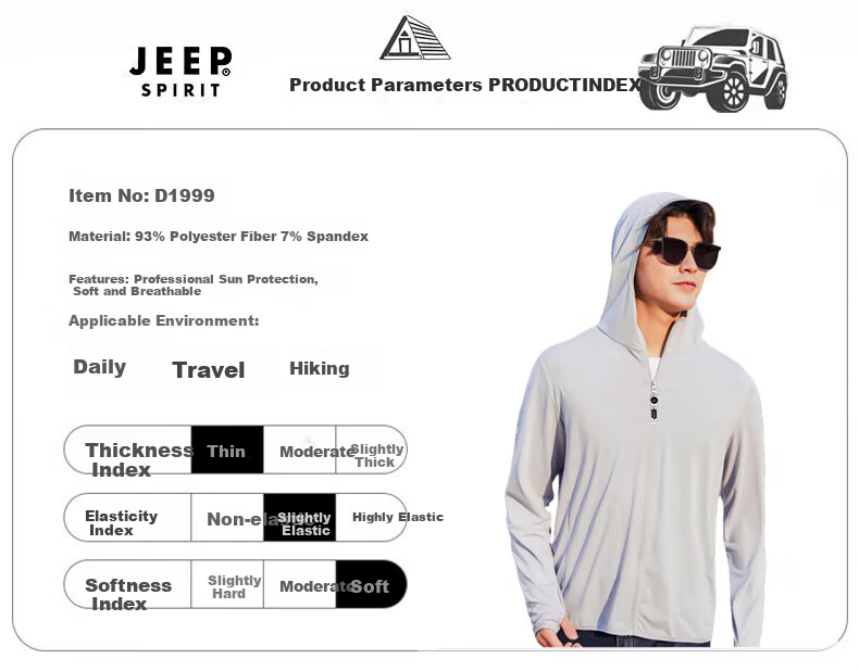 Куртка JEEP SPIRIT унисекс, солнцезащитная, UPF50+, с капюшоном, длинный рукав, полиэстер, размер M, серебристо-серый