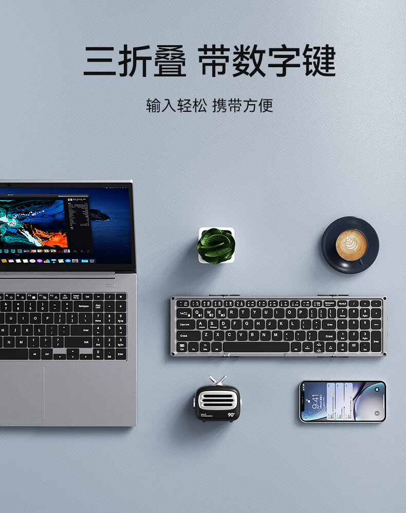 B.O.W Hangshi HB318S Складная беспроводная Bluetooth-клавиатура с зарядкой, портативная бесшумная цифровая клавиатура для iPad Huawei Xiaomi Smartphones, серая