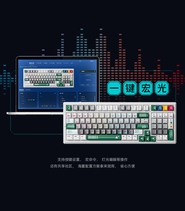Кастомная механическая клавиатура Ikbc K99, 99 клавиш, игровая, офисная, с подсветкой RGB, черная