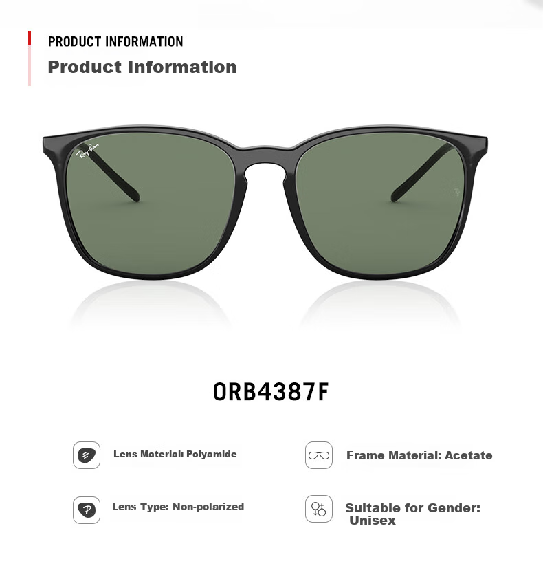 Солнцезащитные очки RayBan ORB4387F, унисекс, квадратная форма, коричневая оправа, коричневые линзы, размер 55