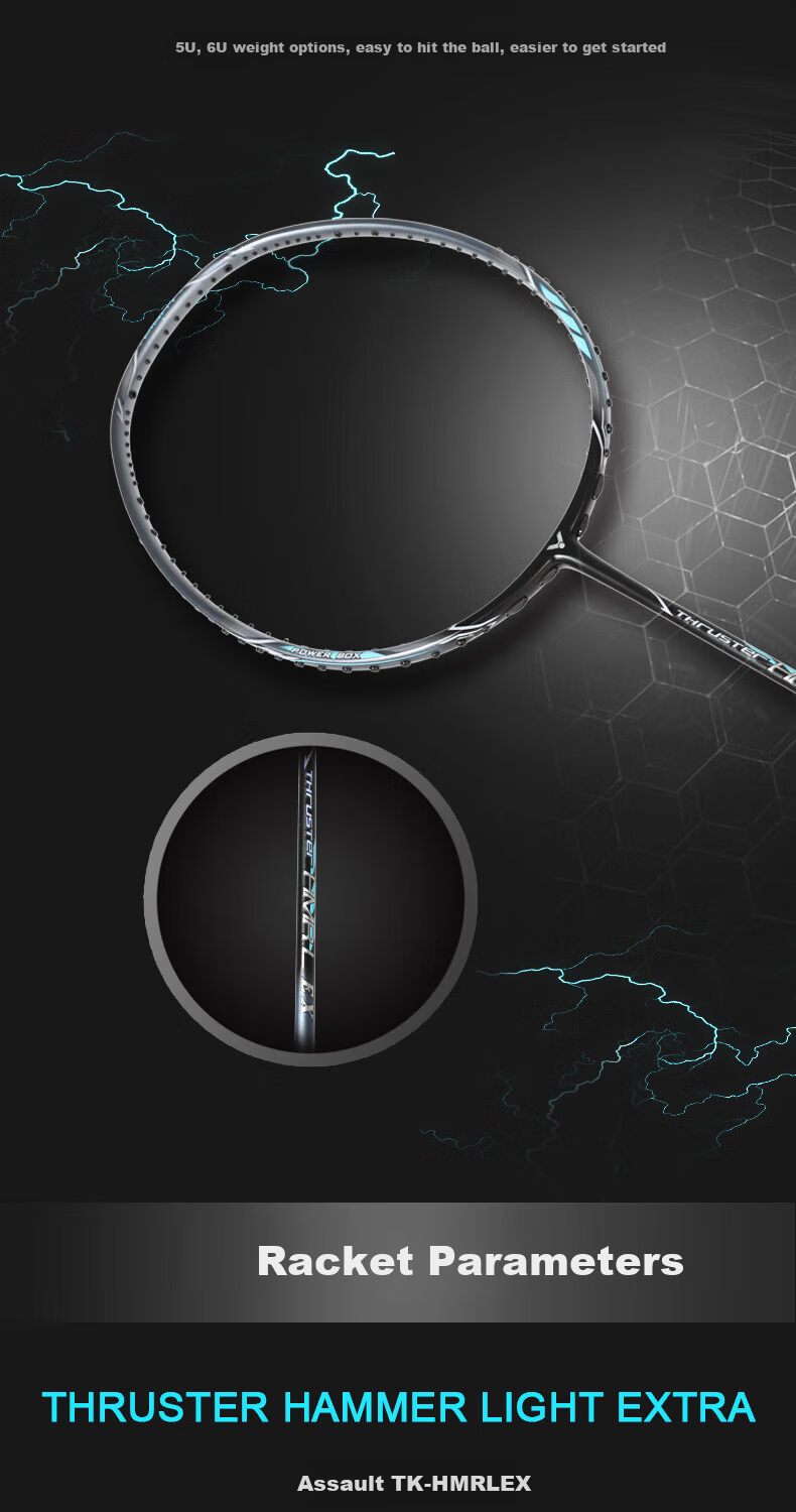 Бадминтонная ракетка VICTOR, Victory Hammer Single Racket TK-HMRL EX Yunfeng White 5U, с натянутыми струнами и обмоткой в комплекте