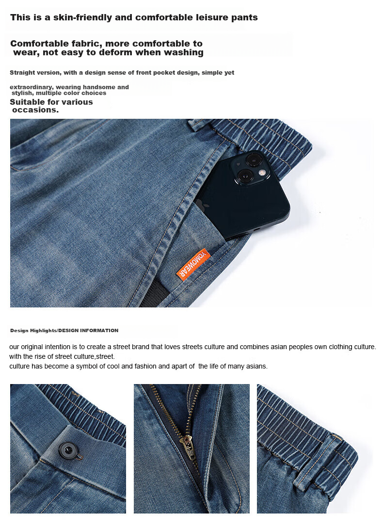 Luomeng [Tencel Lyocell] Мужские джинсы, зимние, дышащие, свободные, универсальные, прямые брюки, винтажный синий, размер 34