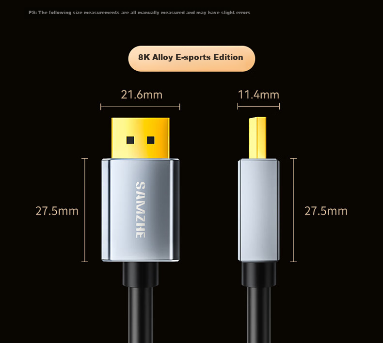 Кабель SAMZHE DP 1.4, 8K, 4K/2K 240/165Hz, DisplayPort, 2 метра