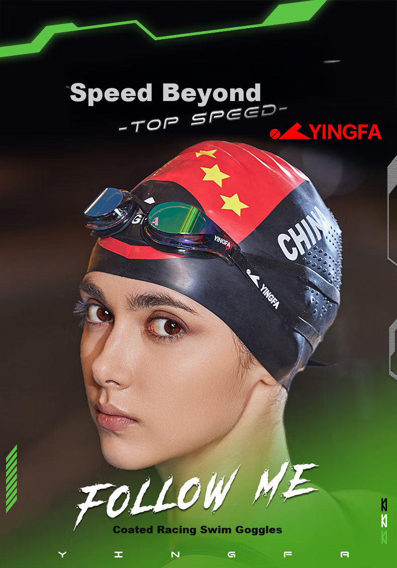 Очки для плавания YINGFA
