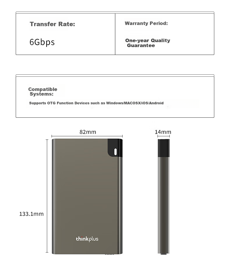 Внешний корпус для жесткого диска ThinkPlus HD200, 2.5-дюймовый SATA 3.0, металлический корпус