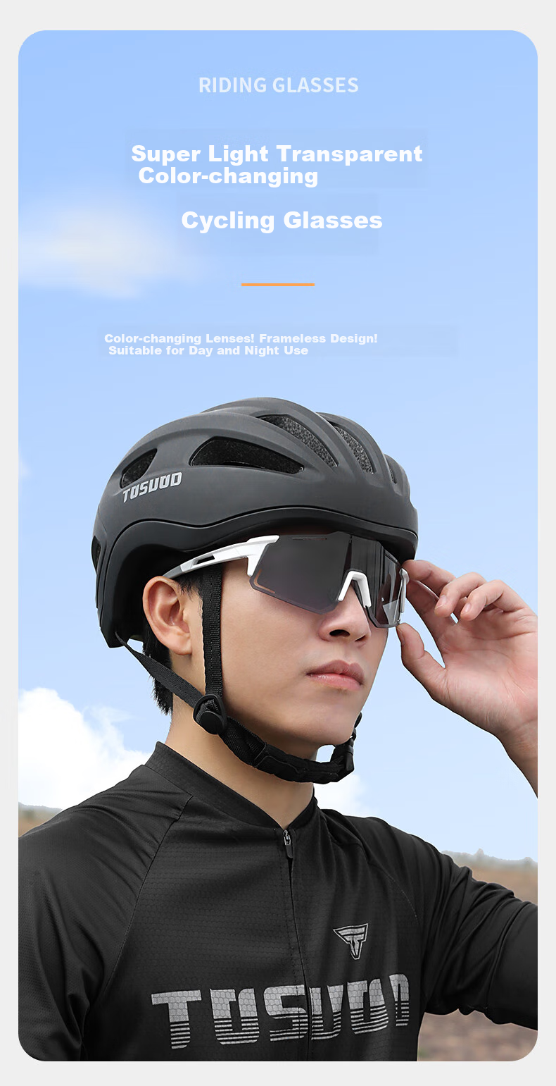 Велосипедные очки Tasiduizhang Day And Night Anti-Fog Cycling Glasses, ветрозащитные и пескозащитные без оправы для горного и шоссейного велосипеда