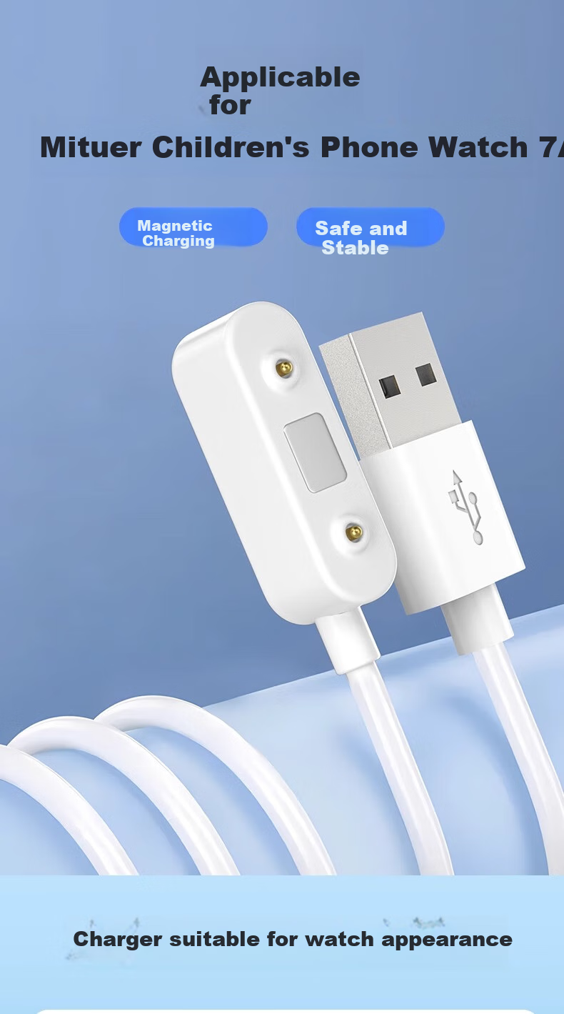 Кабель для зарядки Xiaomi
